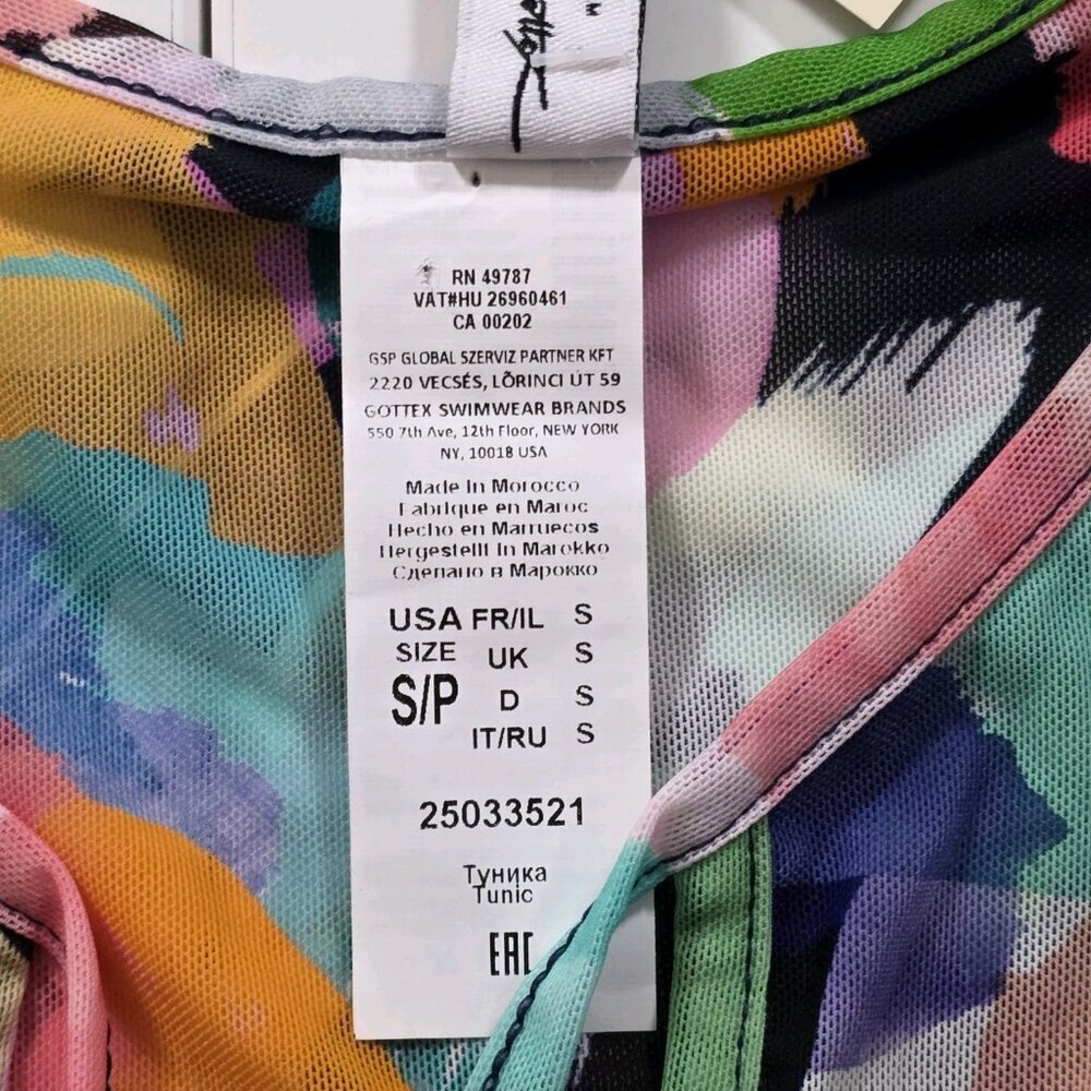 Profile By Gottex Tunic Beach Cover Up S Mesh Abstract Ruffles Oversize Boho NWT - Picture 12 of 16